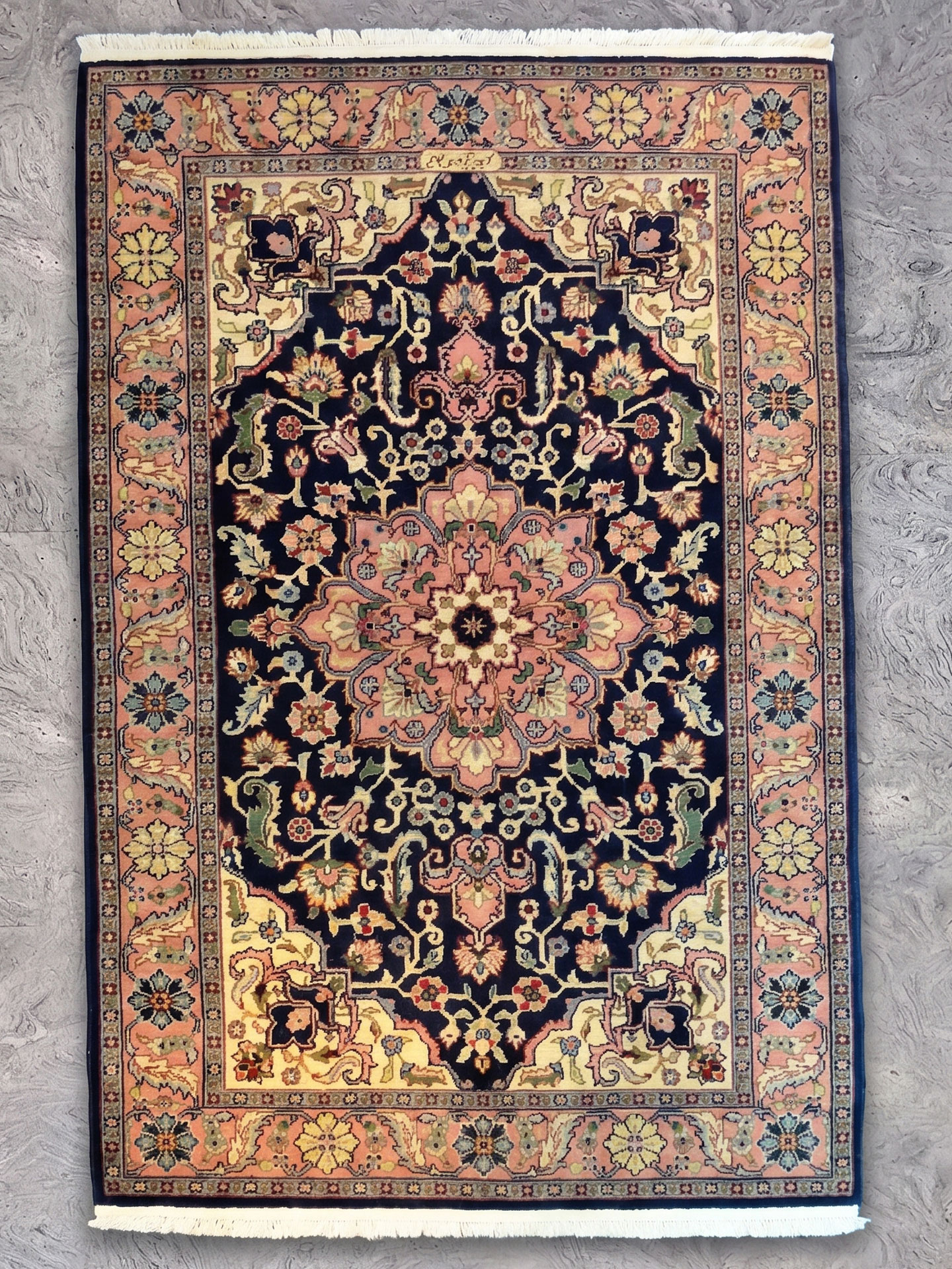 Tappeto Erivan usato 122x185 cm codice 1464b